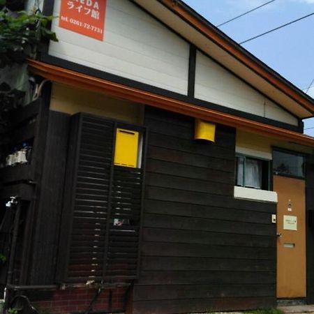 Hakuba Ikeda Life Kan Apartments Extérieur photo