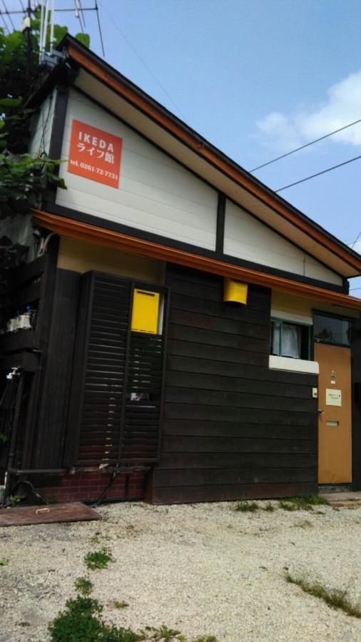 Hakuba Ikeda Life Kan Apartments Extérieur photo